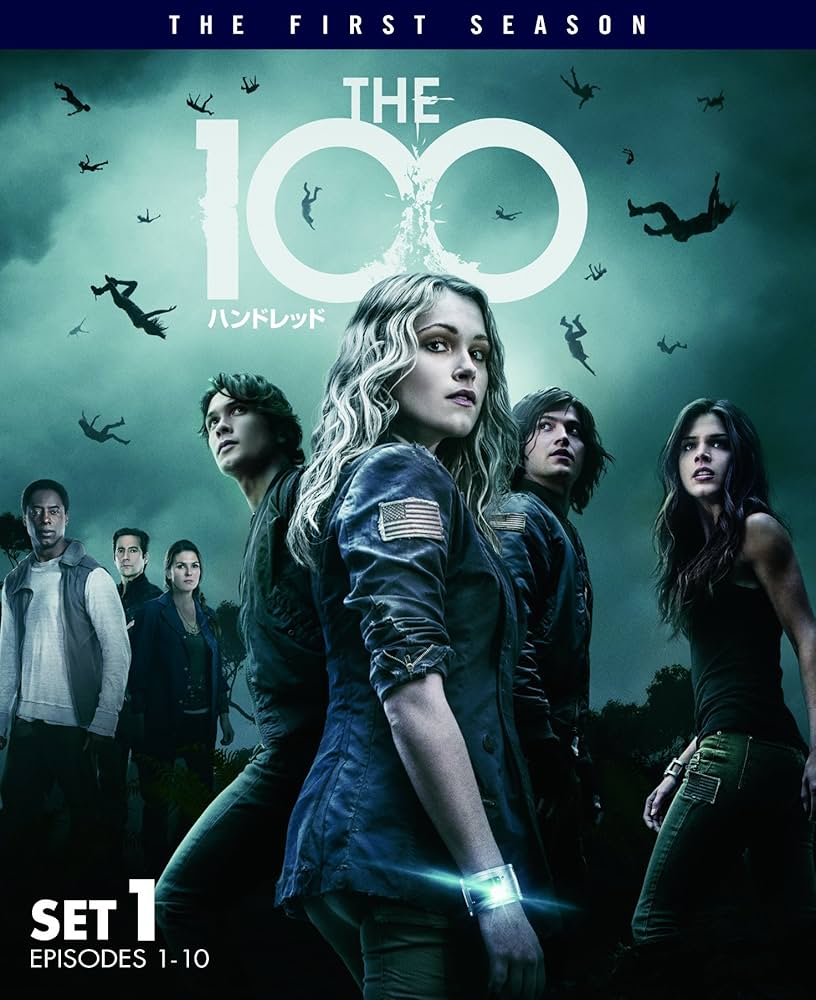 THE 100/ハンドレッド 1期～ファイナル　全52枚セット　DVD全巻セット THE 100/ハンドレッド 1期～ファイナル 全52枚セット DVD全巻